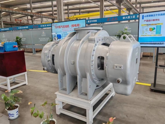 เครื่องบดควัน TEP สําหรับพลังงานนิวเคลียร์ สแตนเลส ระบบควบคุมอัตราอุณหภูมิสูง