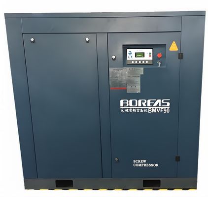 เครื่องบดอากาศแบบขับเคลื่อนความถี่แปร