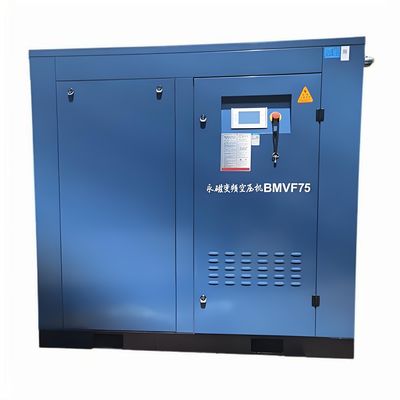 เครื่องอัดอากาศที่มีลักษณะแรงดันคงที่และให้ปริมาณน้ำมันต่ำ